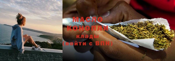 марки lsd Володарск