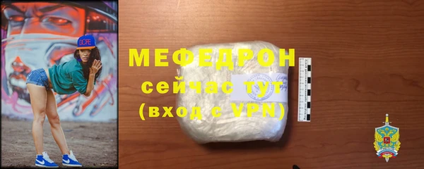 гидропоника Волосово